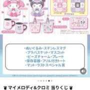 ヒメ日記 2025/11/03 14:10 投稿 ナチ 人妻生レンタル