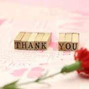 ヒメ日記 2025/11/18 16:50 投稿 ナチ 人妻生レンタル