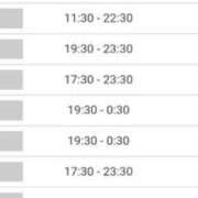 ヒメ日記 2025/11/30 12:34 投稿 ナチ 人妻生レンタル