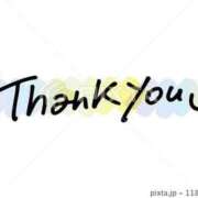 ヒメ日記 2025/11/30 13:55 投稿 ナチ 人妻生レンタル