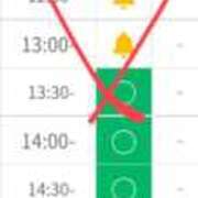 ヒメ日記 2025/12/07 11:10 投稿 ナチ 人妻生レンタル
