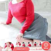 ヒメ日記 2025/12/07 16:20 投稿 ナチ 人妻生レンタル