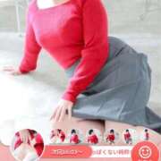 ヒメ日記 2025/12/28 14:28 投稿 ナチ 人妻生レンタル