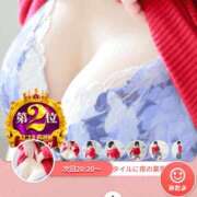 ナチ 嬉しい…///♥️ 人妻生レンタル