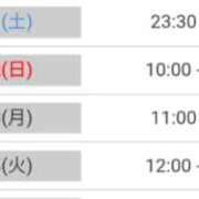 ヒメ日記 2026/07/10 16:51 投稿 ナチ 人妻生レンタルNTR