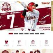 ヒメ日記 2025/03/25 15:50 投稿 フミカ 人妻生レンタル