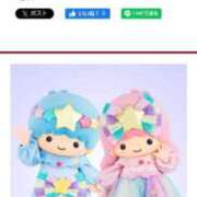 ヒメ日記 2025/04/05 18:20 投稿 フミカ 人妻生レンタル