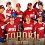 ヒメ日記 2025/04/06 17:20 投稿 フミカ 人妻生レンタル