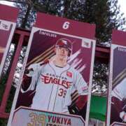 ヒメ日記 2025/04/16 19:20 投稿 フミカ 人妻生レンタル