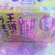ヒメ日記 2025/04/18 16:50 投稿 フミカ 人妻生レンタル