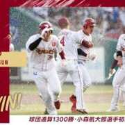 ヒメ日記 2025/04/27 18:50 投稿 フミカ 人妻生レンタル