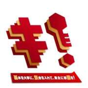 ヒメ日記 2025/05/05 17:20 投稿 フミカ 人妻生レンタル