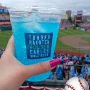 ヒメ日記 2025/06/01 20:37 投稿 フミカ 人妻生レンタル