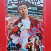 ヒメ日記 2025/06/15 15:22 投稿 フミカ 人妻生レンタル