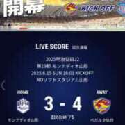 ヒメ日記 2025/06/15 18:35 投稿 フミカ 人妻生レンタル