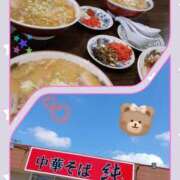 ヒメ日記 2025/08/12 12:15 投稿 フミカ 人妻生レンタル