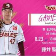 ヒメ日記 2025/08/23 13:23 投稿 フミカ 人妻生レンタル