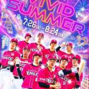 ヒメ日記 2025/08/24 10:36 投稿 フミカ 人妻生レンタル