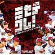 ヒメ日記 2025/09/02 12:50 投稿 フミカ 人妻生レンタル