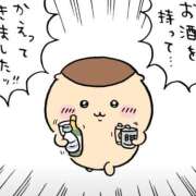 ヒメ日記 2025/09/06 23:50 投稿 フミカ 人妻生レンタル