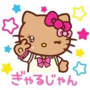 ヒメ日記 2025/09/09 14:30 投稿 フミカ 人妻生レンタル