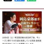 ヒメ日記 2025/09/26 16:16 投稿 フミカ 人妻生レンタル