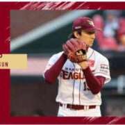 ヒメ日記 2025/10/05 20:29 投稿 フミカ 人妻生レンタル