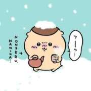 ヒメ日記 2025/11/20 16:20 投稿 フミカ 人妻生レンタル