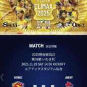 ヒメ日記 2025/11/28 16:01 投稿 フミカ 人妻生レンタル