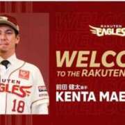 ヒメ日記 2025/12/16 16:40 投稿 フミカ 人妻生レンタル