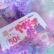 ヒメ日記 2026/02/26 23:30 投稿 フミカ 人妻生レンタル