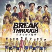 ヒメ日記 2026/02/28 08:40 投稿 フミカ 人妻生レンタル