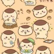 フミカ ありがとうございます🤭 人妻生レンタル