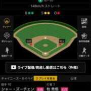 ヒメ日記 2026/03/06 20:33 投稿 フミカ 人妻生レンタル