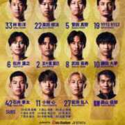 ヒメ日記 2026/03/07 12:52 投稿 フミカ 人妻生レンタル