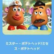 ヒメ日記 2026/03/13 09:40 投稿 フミカ 人妻生レンタル