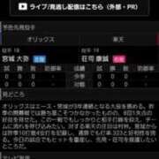 ヒメ日記 2026/03/27 14:28 投稿 フミカ 人妻生レンタル