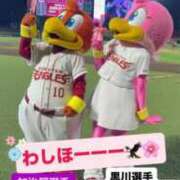 ヒメ日記 2026/04/07 22:50 投稿 フミカ 人妻生レンタル