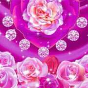 ヒメ日記 2025/06/17 05:20 投稿 アイリ★仙南限定 人妻生レンタル