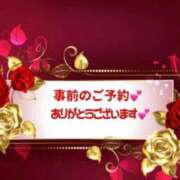 アイリ★仙南限定 …💖 人妻生レンタル
