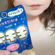 ヒメ日記 2025/05/03 12:20 投稿 ハルキ 人妻生レンタル