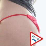 ヒメ日記 2025/03/20 20:23 投稿 セリナ 人妻生レンタル