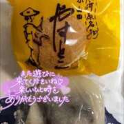 ヒメ日記 2025/04/02 18:30 投稿 セリナ 人妻生レンタル