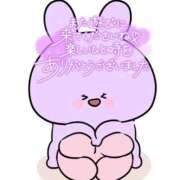 ヒメ日記 2025/04/05 20:20 投稿 セリナ 人妻生レンタル