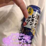 ヒメ日記 2025/04/11 14:50 投稿 セリナ 人妻生レンタル