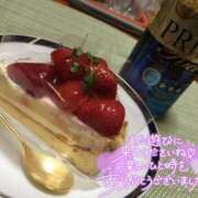 ヒメ日記 2025/04/12 18:50 投稿 セリナ 人妻生レンタル