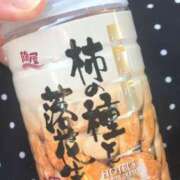 ヒメ日記 2025/04/30 16:00 投稿 セリナ 人妻生レンタル