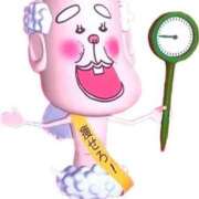 ヒメ日記 2025/05/06 17:50 投稿 セリナ 人妻生レンタル