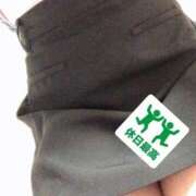 ヒメ日記 2025/05/08 20:32 投稿 セリナ 人妻生レンタル