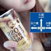 ヒメ日記 2025/05/09 21:00 投稿 セリナ 人妻生レンタル